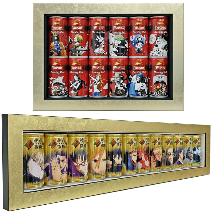 楽天市場】缶専用額 MDF2800(12缶用 横並び) UVアクリル付 エア 