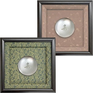 yYzS΋LO tz GT24 zO/256×256 S j v[g SΕ\ 100 j hV̓ 蕨  ΂ LOi t z z  t̑傫mF