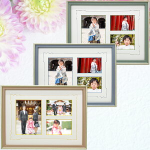 ܎Oʐ^z MH-E33H ANt 288×379(q) J[RA}bg +_e[vt*4658 LO v[g 蕨 Mtg ܎O ʐ^ t[ z Ƒ qǂ LTCY L