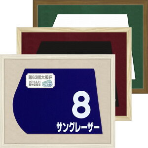 n~j[bPpz GT501 ANt 242×303(c) *5133 z z t[ n [bP ~j ~jTCY  uvJbg ؐ Y