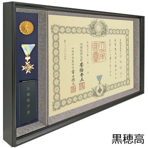 M̓P[X RpNgMz u 䍂 ʁyP o ͐pzM̓P[XTCYF66×130~ M M Mz z z RpNg X}[g ^  LO 蕨 v