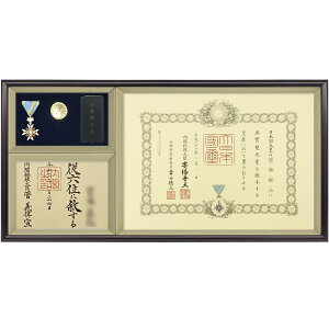 M̓P[XRpNgMLM͈ʋLz u P o ͐p(M̓P[XTCYE66×130~)