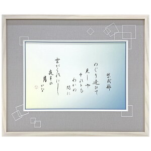  Sl zt(GT501E) fUC}bgt(×J[RA) /z:348×424(lc)