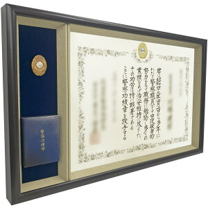 x@\z u P[X[^ x@я́Ex@J́Ex@͏͐p(͂̃P[XTCYE82×112~ȉ)