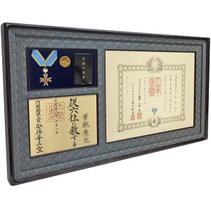 u͐pvM̓P[XMLM͈ʋLz NR20 󒆎́E͐p(M̓P[XTCYE85×138~)