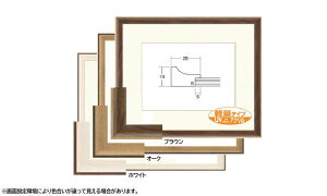 8155 F6 RpNgTCYi}bg55mmjyʃ^Cv UVJbgAN1.5mm ʊz fbTz z uE I[N zCg