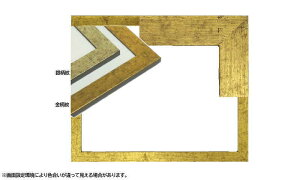 5698 fbTz 400×200mm@z yʃ^Cv AN z t[