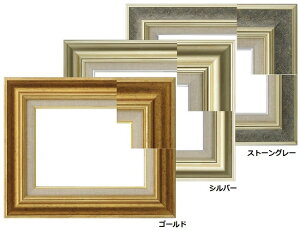 8117 F4(333×242mm) ʊz ʊz Gz Gz LoXp plp ؐ S[h/Vo[/Xg[O[