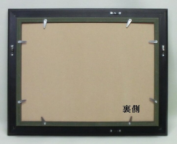 楽天市場】3450 ホワイト/ブラック F6号 410×318mm 油彩額 油絵額 油彩 