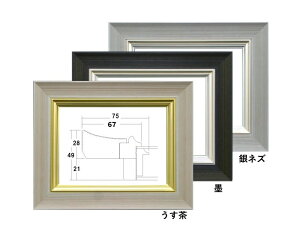 3484N SM 227×158mm ʊz Gz ʊz Gz z UVJbgAN Tz[ ؐ