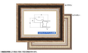 8159 F8 455×380mm ʊz Gz ʊz Gz z UVJbgANdl G/uE S/AC{[
