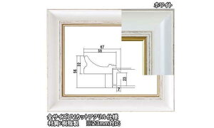 8160 F4 333×242mm zCg ʊz Gz ʊz Gz z ANdl