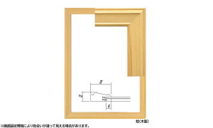 5623 OA-A3 (297×420mm) OAz |X^[z ؐ O