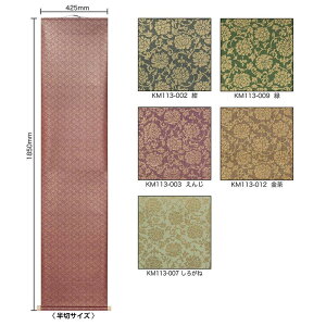  ihXj@  ivj s JY@|@wZ W @i@ȈՎ  @𕝁@K@jq