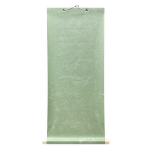 _    s JY | wZ W i ȈՎ  K KM162-001