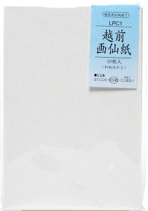 a͂ 历 1 (10) LPC1 JY(s) G莆