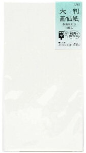 LP61@1܁i10j@唻 历͂@s@JY@G莆@220×116mm