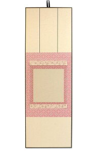 |Ƃ p(~j)  10Zbg ܂Ƃ߂ĂII JY(s) |Ƃ T082-004@ (136×121mm) @~jFp