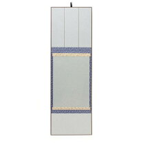 楽天市場】半紙 掛け軸の通販