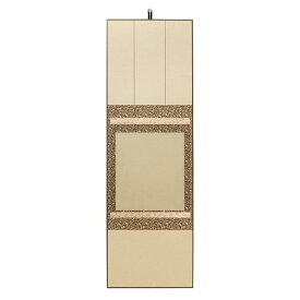 楽天市場 掛け軸 色紙用の通販