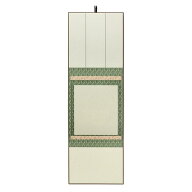 掛軸たとう 大色紙用 草 10枚セット まとめてお買い得！！ 谷口松雄堂製(京都) (T081-003) 送料無料　掛…