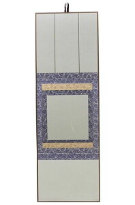 |Ƃ p(~j)  10Zbg ܂Ƃ߂ĂII JY(s) |Ƃ T082-002@ (136×121mm) @~jFp