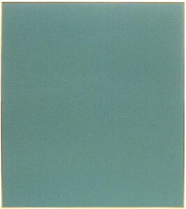 Rbg  F 10 JY(s) S100-018