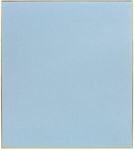 Rbg D F 10 JY(s) S100-027