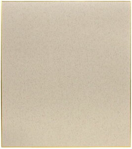 F Rbg  10 JY(s) S100-038