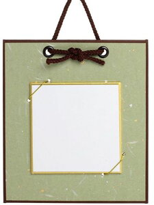 F| (Ft) U  Pi JY s킪ݏH T008-002@݌Ɍ