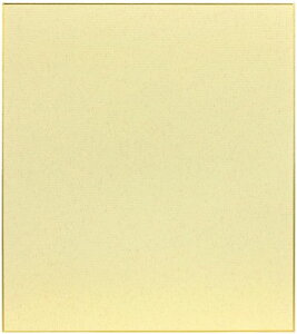 Rbg  F 10 JY(s) S100-010