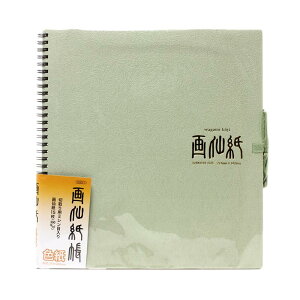 历 FTCY GSS-001 JY(s)