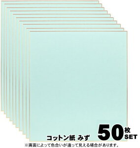 Rbg ݂ F 50 ܂Ƃ߂ĂIIJY(s) S100-059