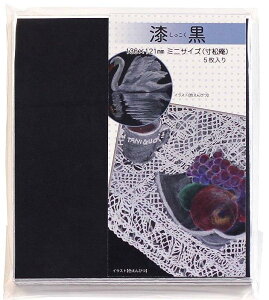 ~jTCYij@ 5@136×121mm@@CXg ~jF@JY