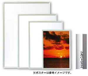 ^b` A2 420×594mm A~ |X^[t[ |X^[z