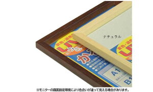 5864 OA-B4 IEbh UVybg (257×364mm) |X^[z |X^[pl OJbg