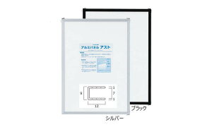 AXg 515×728mm B2 A~pl |X^[z |X^[pl |X^[t[