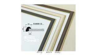 B012 (B5TCY) 182×257mm pt[ ʊz ʊz ANKX A~