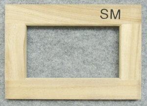 ���B�b�N�A�[�g �˖ؘg SM �T���z�[��227×158mm �y���E�������� �A�E�g���b�g�i