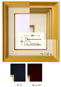 4209 F (274×244mm) Fz Fz t[ z}bg  GW x[W