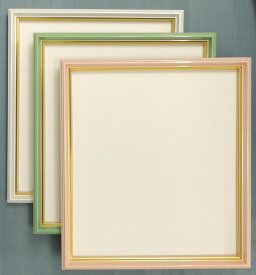 4953 色紙額 8×9　色紙額縁 大額 お洒落な　白　ピンク　グリーン　表面保護/UVカットアクリル付き（軽くて割れにくい）　日本製　モダン