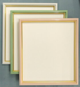 4953 色紙額 8×9 色紙額縁 大額 お洒落な 白 ピンク グリーン 表面保護/UVカットアクリル付き(軽くて割れにくい) 日本製 モダン