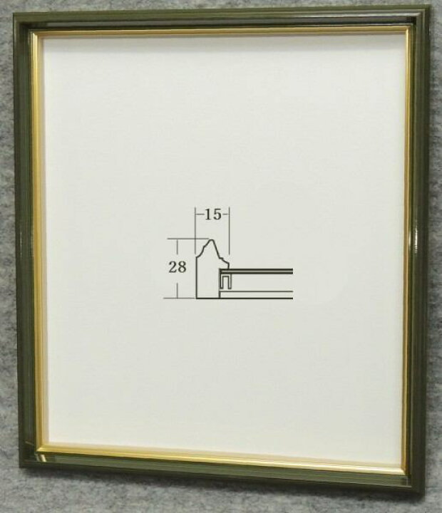 楽天市場 4954 8 9 オリーブ 額縁 普通色紙ピッタリサイズのフレーム アクリル 軽くて割れにくい 日本製 大色紙 大額 高品質 激安 額縁画材のまつえだ 楽天市場 4954 8 9 オリーブ 額縁 普通色紙ピッタリサイズのフレーム アクリル 軽くて割れにくい 日本製 大色紙 大額 高品質 激安 額縁画材のまつえだ