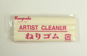 [ ˂S@iԁj ARTIST CLEANER