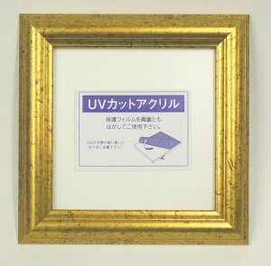 9580/S[h 150pi150×150mmj OUVJbgANdl 15p@ÑA[gɁ@{@AEgbgi@pXeA[gɐlC@@@15Z`pz@y