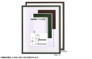 5767 F6}bgt uE/O[ (}bgЁF55mm) fbTz fbTz ʊz ʊz t[ AN