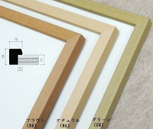 BH-W01F 30p 300×300mm ʊz ʊz fbTz fbTz ؐi(MDF) AN `