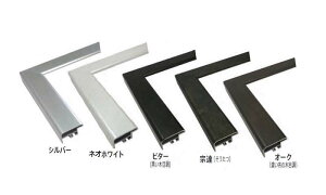 CF 700×350mm Ch z ʊz ʊz fbTz fbTz ANKX