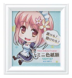 ~jFz @x @zCg@122×137mm 1/4F  AEgbgi@Vi 