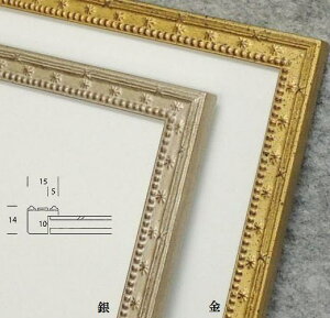 ~ 545×424mm  fbTz ʊz ؐ |X^[t[   u